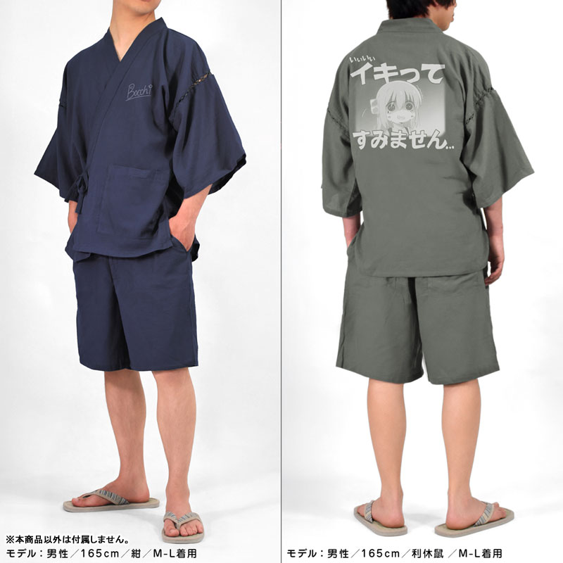 COSPA Anime BOCCHI THE ROCK! Sorry for Showing Off Jinbei /Navy - M (M - L) image 4