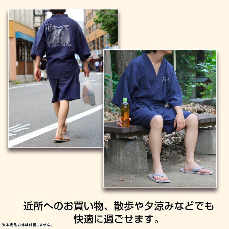 COSPA Anime BOCCHI THE ROCK! Sorry for Showing Off Jinbei /Navy - M (M - L) image 9