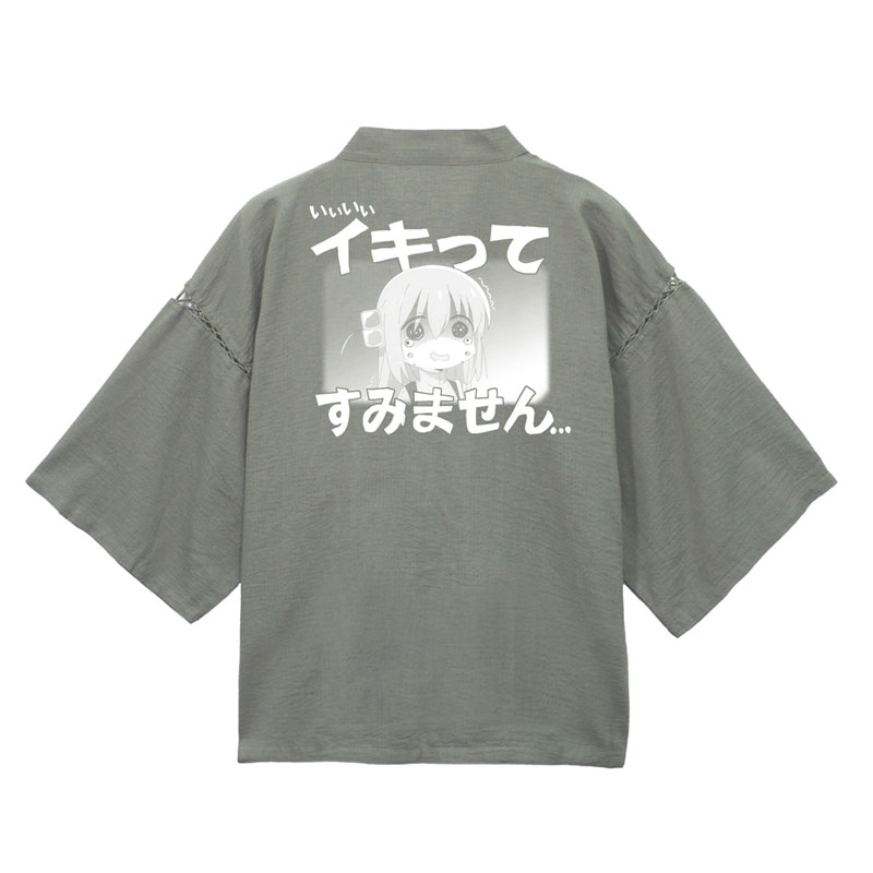 COSPA อนิเมะ "BOCCHI THE ROCK!" จินเบอิ Sorry for Showing Off /สีเทา Rikyu - L (XL - XXL) รูปภาพ 2