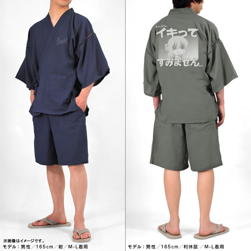COSPA อนิเมะ "BOCCHI THE ROCK!" จินเบอิ Sorry for Showing Off /สีเทา Rikyu - L (XL - XXL) รูปภาพ 4