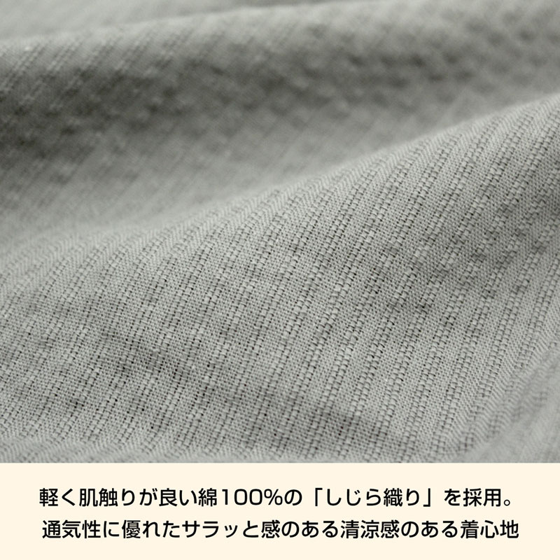 COSPA อนิเมะ "BOCCHI THE ROCK!" จินเบอิ Sorry for Showing Off /สีเทา Rikyu - L (XL - XXL) รูปภาพ 5