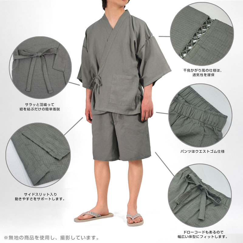 COSPA อนิเมะ "BOCCHI THE ROCK!" จินเบอิ Sorry for Showing Off /สีเทา Rikyu - L (XL - XXL) รูปภาพ 6