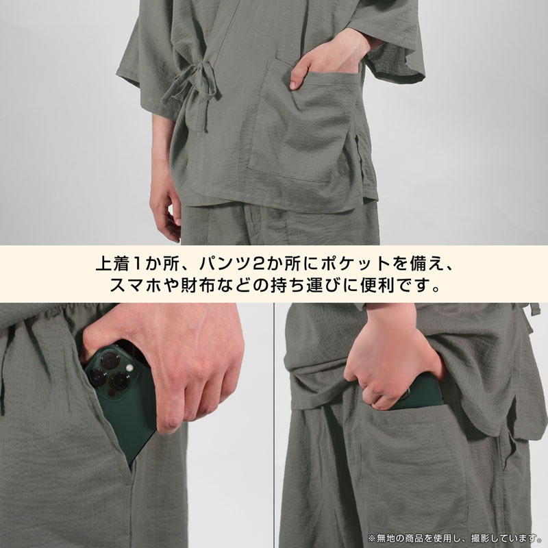 COSPA อนิเมะ "BOCCHI THE ROCK!" จินเบอิ Sorry for Showing Off /สีเทา Rikyu - L (XL - XXL) รูปภาพ 7