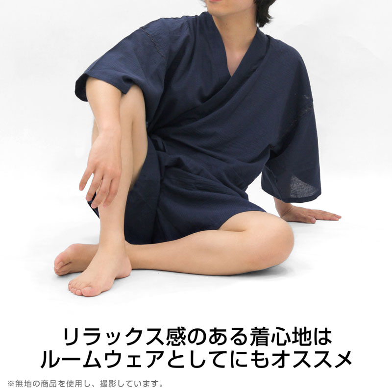 COSPA อนิเมะ "BOCCHI THE ROCK!" จินเบอิ Sorry for Showing Off /สีเทา Rikyu - L (XL - XXL) รูปภาพ 8