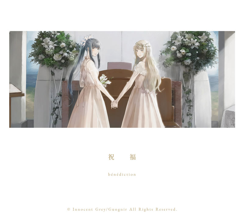 AmiAmi [Character & Hobby Shop] | CD FLOWERS 20 Series Original