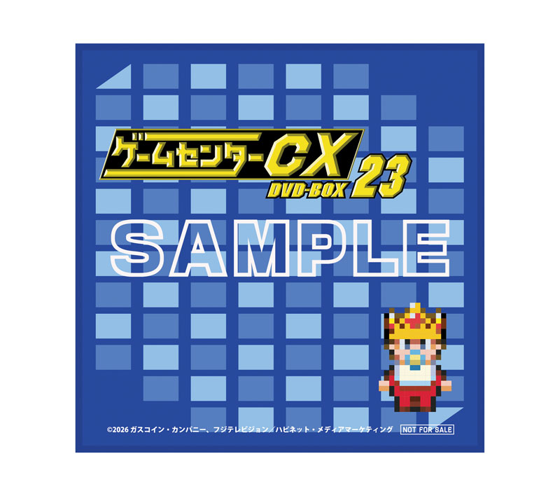 AmiAmi [Character & Hobby Shop] | [Bonus] DVD Game Center CX DVD
