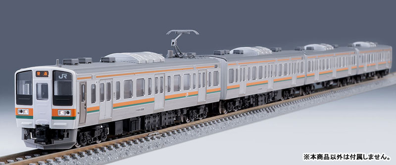 AmiAmi [Character & Hobby Shop] | 97238 JR 211 3000 Series