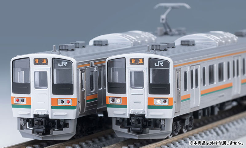 AmiAmi [Character & Hobby Shop] | 97238 JR 211 3000 Series