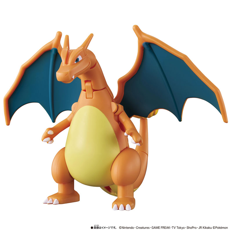AmiAmi [Character & Hobby Shop] | Pokemon Change Charmander