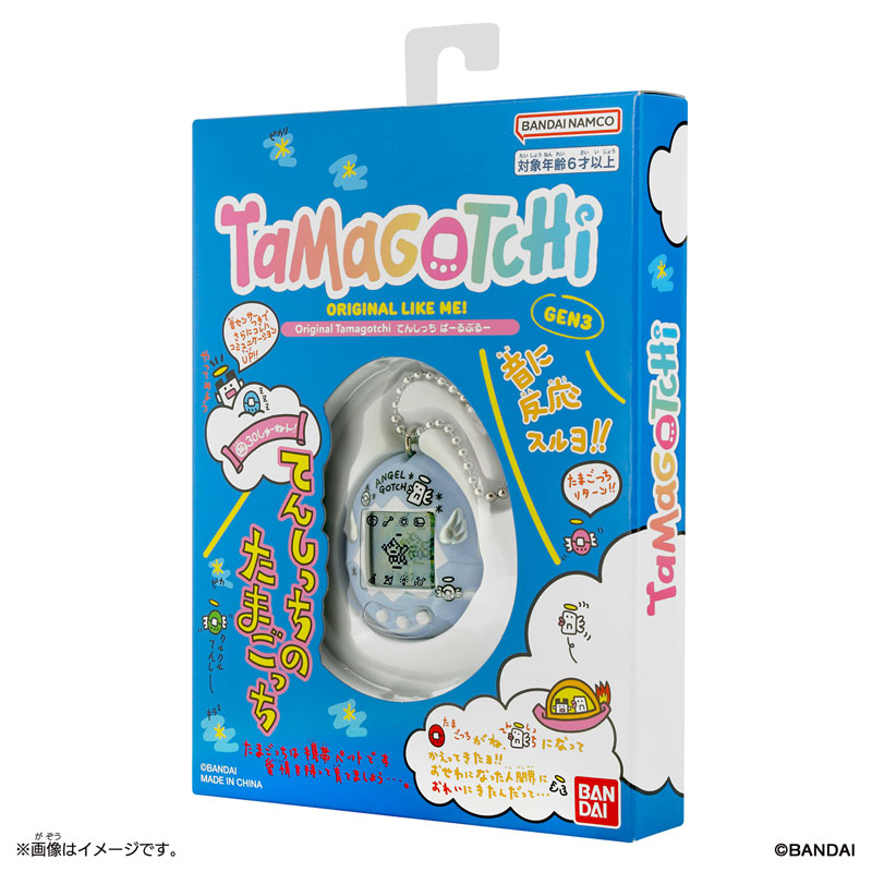 AmiAmi [Character & Hobby Shop] | Tamagotchi Original Tamagotchi