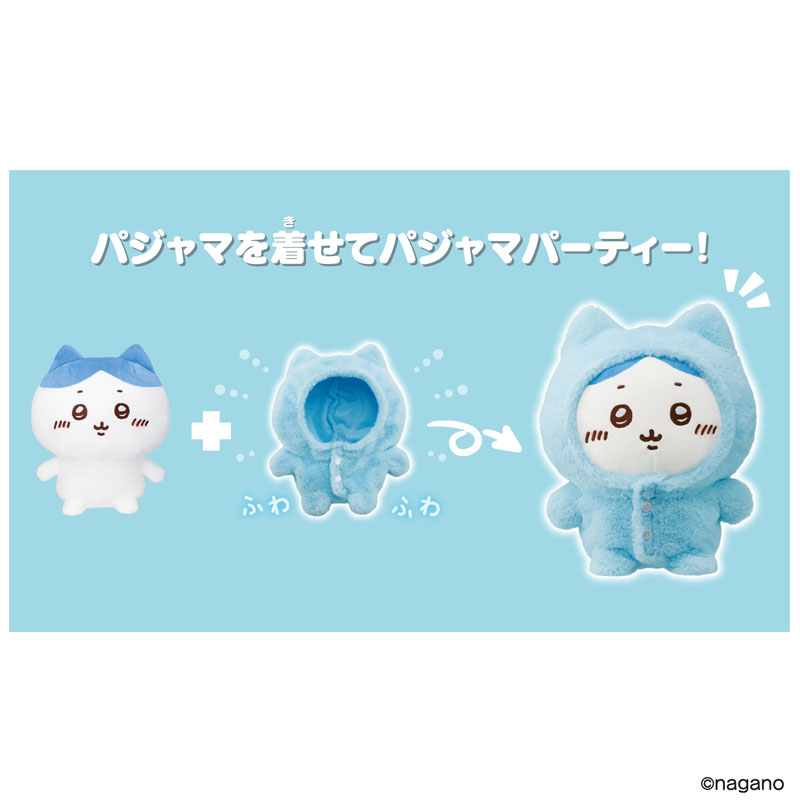 AmiAmi [Character & Hobby Shop] | Talking Hachiware w/Pajama Set