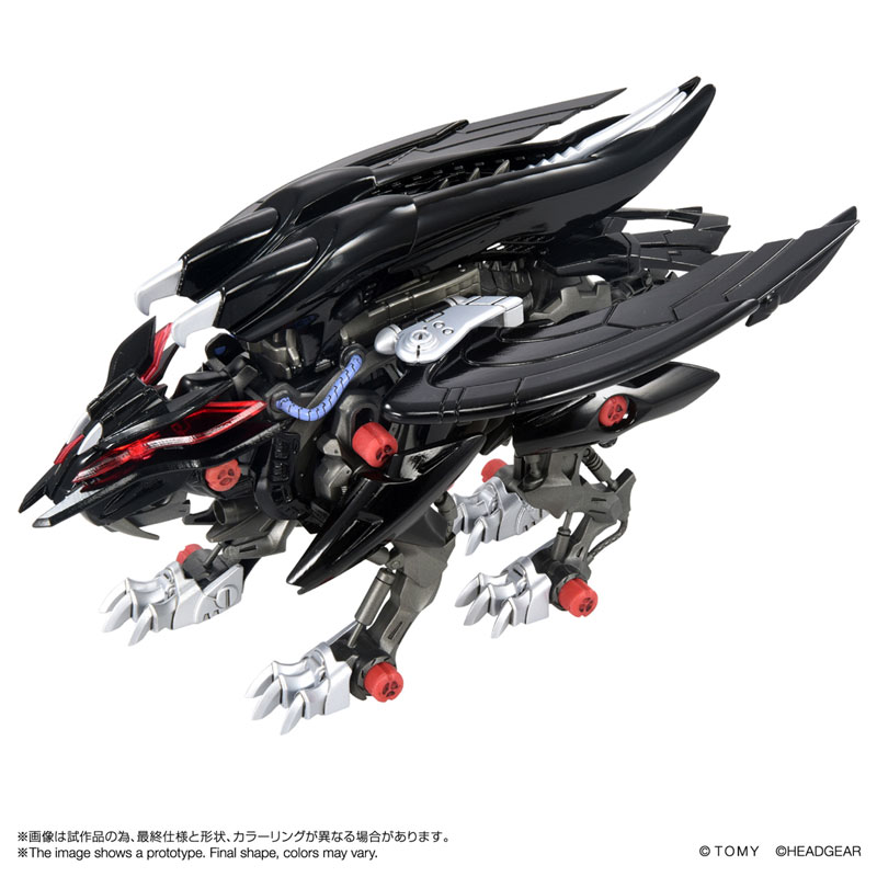 ZOIDS Fangriffon Plastic Model (Takara Tomy)