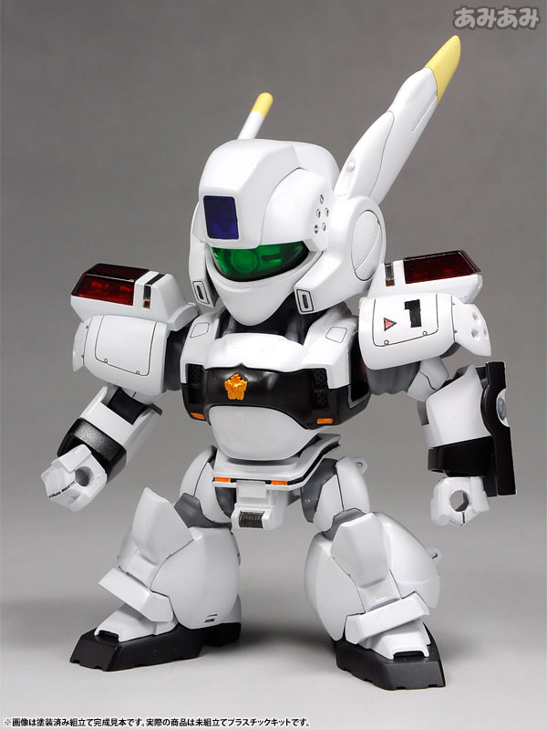 D-Style Mobile Police Patlabor AV-98 INGRAM 1 Plastic Model (Kotobukiya) D-Style Mobile Police Patlabor AV-98 INGRAM 1 Plastic Model (Kotobukiya)
