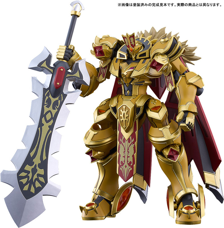 Good Smile Company MODEROID Knight's & Magic Goldleo Plastic Model Bild 2