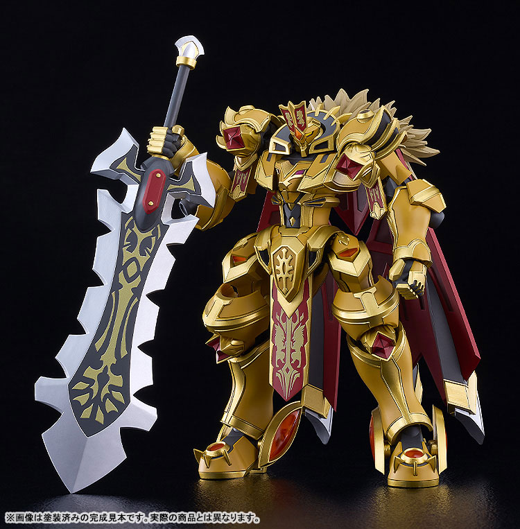 Good Smile Company MODEROID Knight's & Magic Goldleo Plastic Model Bild 3