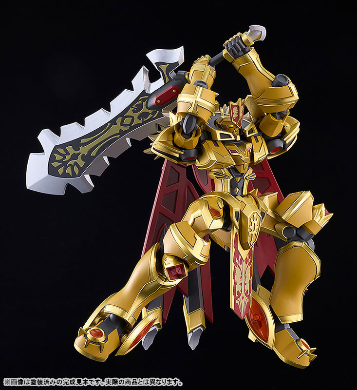 Good Smile Company MODEROID Knight's & Magic Goldleo Plastic Model Bild 5