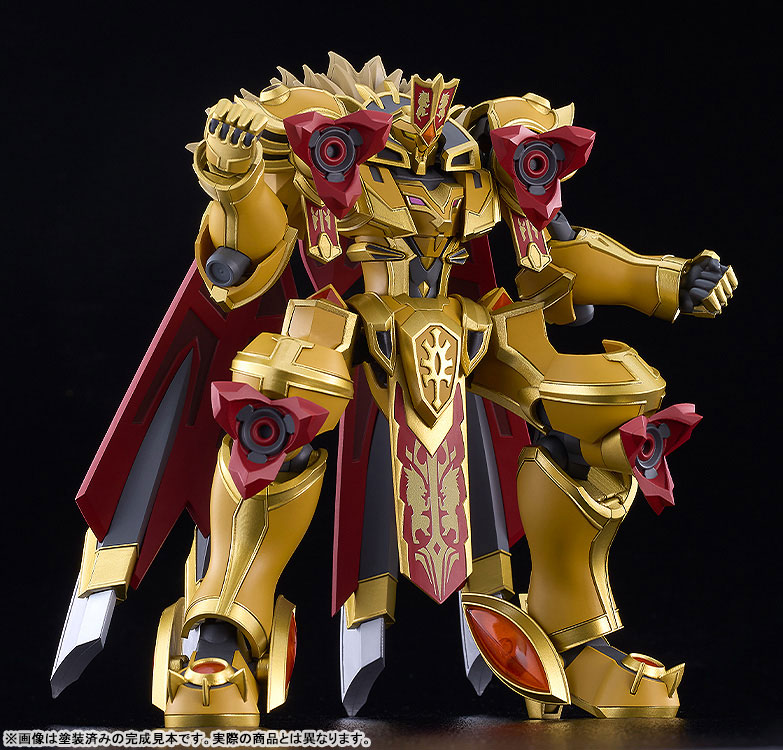 Good Smile Company MODEROID Knight's & Magic Goldleo Plastic Model Bild 6