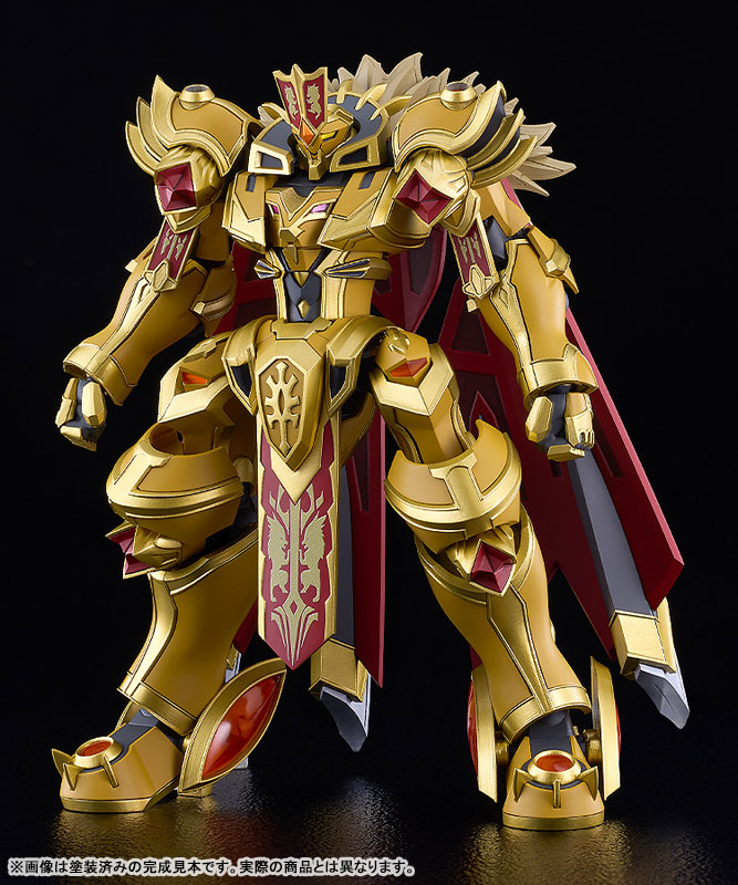 Good Smile Company MODEROID Knight's & Magic Goldleo Plastic Model Bild 7