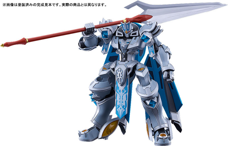 Good Smile Company MODEROID Knight's & Magic Gilbatiga Plastic Model รูปภาพ 2