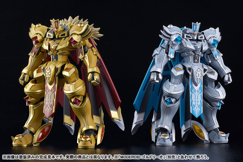 Good Smile Company MODEROID Knight's & Magic Gilbatiga Plastic Model รูปภาพ 9
