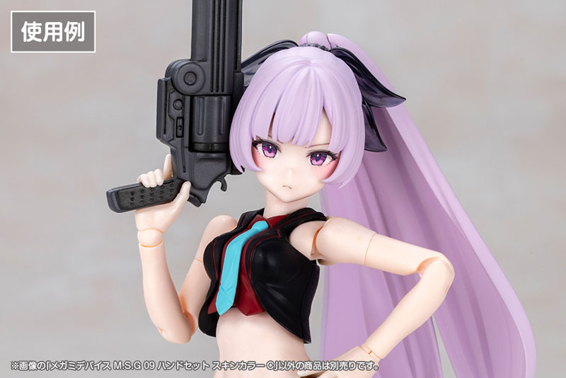 AmiAmi [Character & Hobby Shop] | Megami Device M.S.G 09 Hand Set
