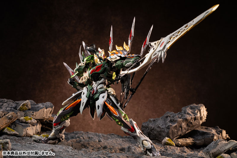 MOTOR NUCLEAR MNP-XH17A Zhong Yong Class Plastic Model Series "Tian Xiong Xing" Ma Chao Plastic Model Kit image 5