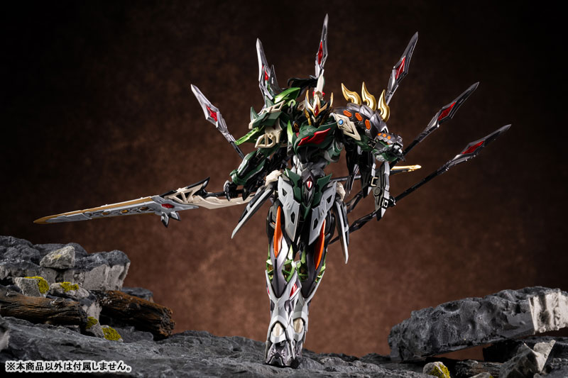 MOTOR NUCLEAR MNP-XH17A Zhong Yong Class Plastic Model Series "Tian Xiong Xing" Ma Chao Plastic Model Kit image 7