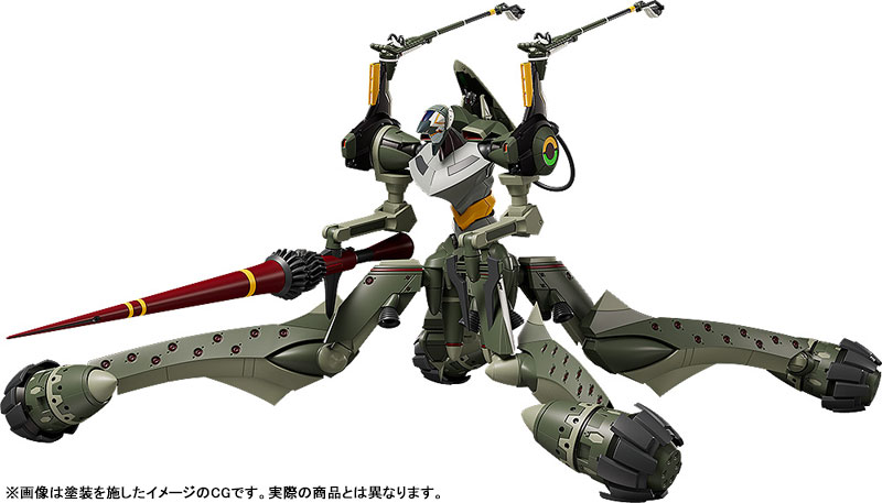 Good Smile Company MODEROID Rebuild of Evangelion Evangelion Provisorische Einheit-05 Plastikmodell Bild 2