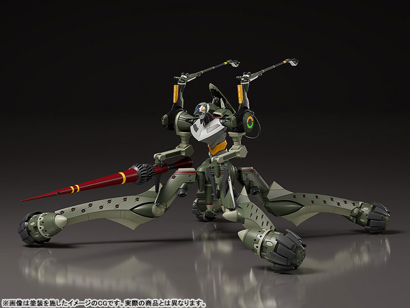 Good Smile Company MODEROID Rebuild of Evangelion Evangelion Provisorische Einheit-05 Plastikmodell Bild 3
