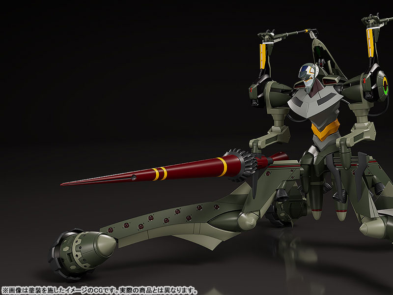 Good Smile Company MODEROID Rebuild of Evangelion Evangelion Provisorische Einheit-05 Plastikmodell Bild 7