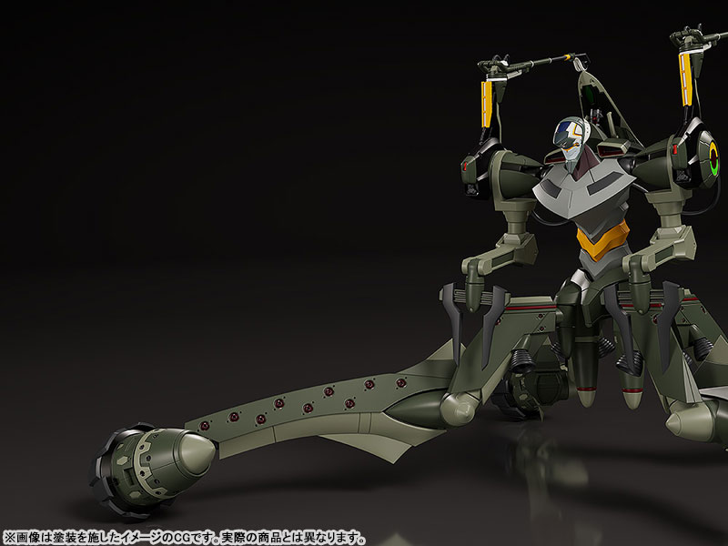 Good Smile Company MODEROID Rebuild of Evangelion Evangelion Provisorische Einheit-05 Plastikmodell Bild 8