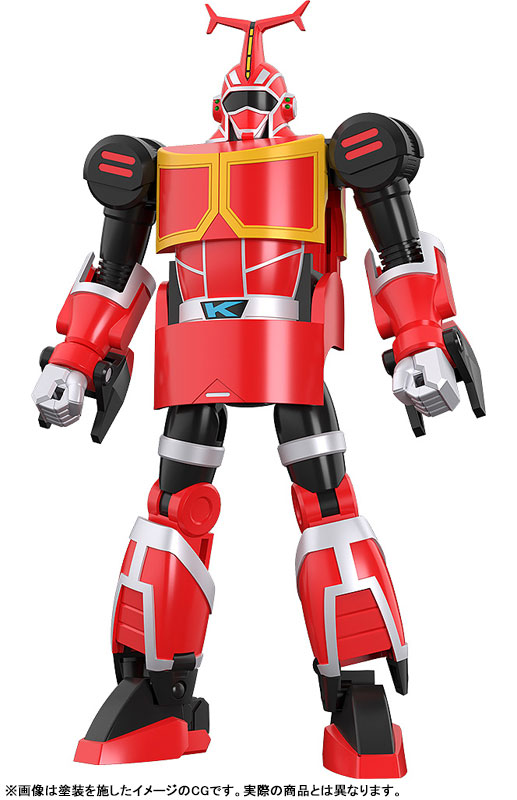 AmiAmi [Character & Hobby Shop] | MODEROID B-Robo Kabutack