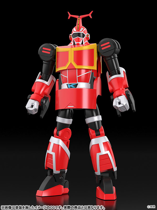 AmiAmi [Character & Hobby Shop] | MODEROID B-Robo Kabutack