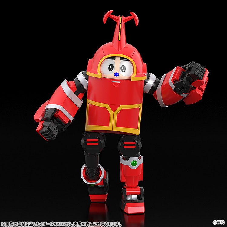 AmiAmi [Character & Hobby Shop] | MODEROID B-Robo Kabutack