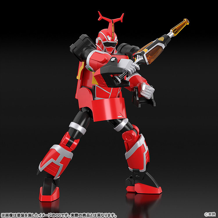AmiAmi [Character & Hobby Shop] | MODEROID B-Robo Kabutack