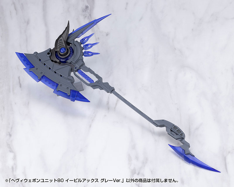 AmiAmi [Character & Hobby Shop] | M.S.G Modeling Support Goods