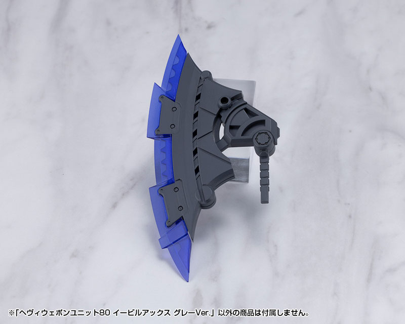 AmiAmi [Character & Hobby Shop] | M.S.G Modeling Support Goods