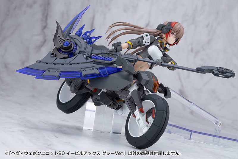 AmiAmi [Character & Hobby Shop] | M.S.G Modeling Support Goods
