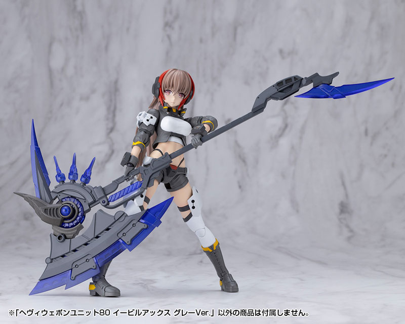AmiAmi [Character & Hobby Shop] | M.S.G Modeling Support Goods
