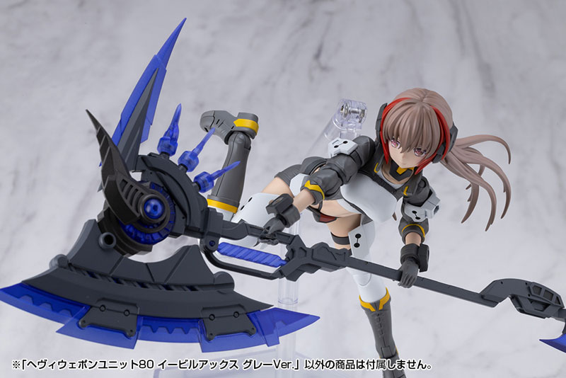 AmiAmi [Character & Hobby Shop] | M.S.G Modeling Support Goods