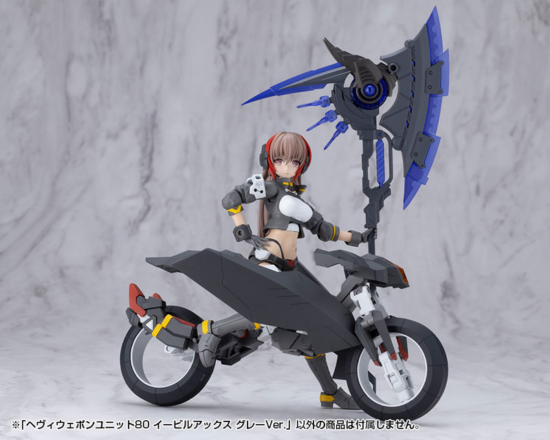 AmiAmi [Character & Hobby Shop] | M.S.G Modeling Support Goods