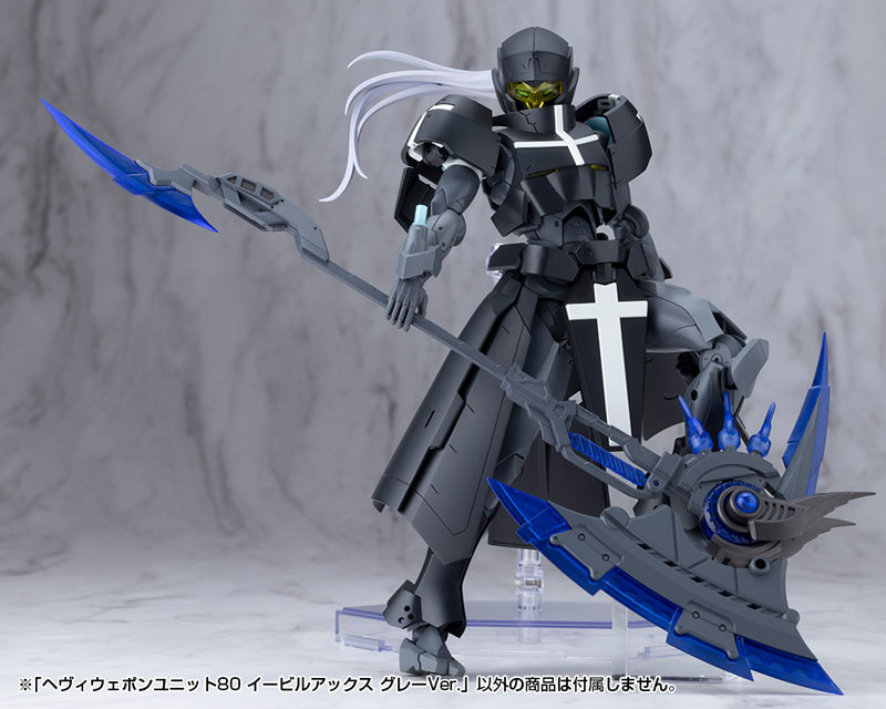 AmiAmi [Character & Hobby Shop] | M.S.G Modeling Support Goods