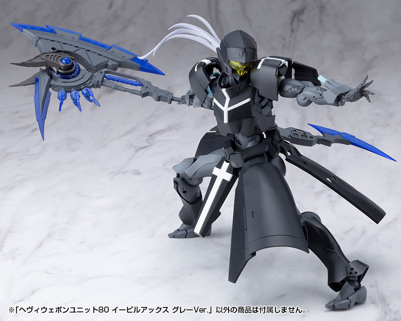 AmiAmi [Character & Hobby Shop] | M.S.G Modeling Support Goods