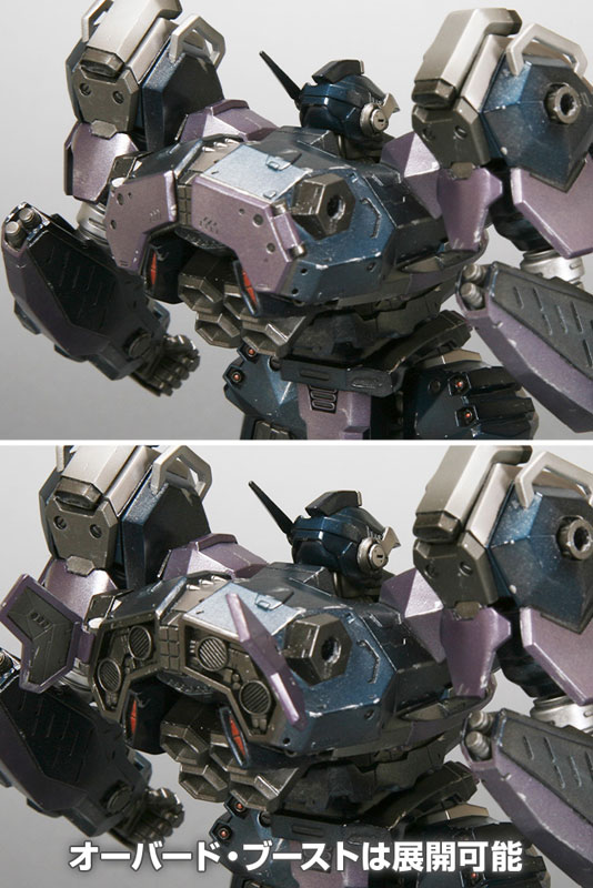 AmiAmi [Character & Hobby Shop] | Armored Core Crest CR-C75U2