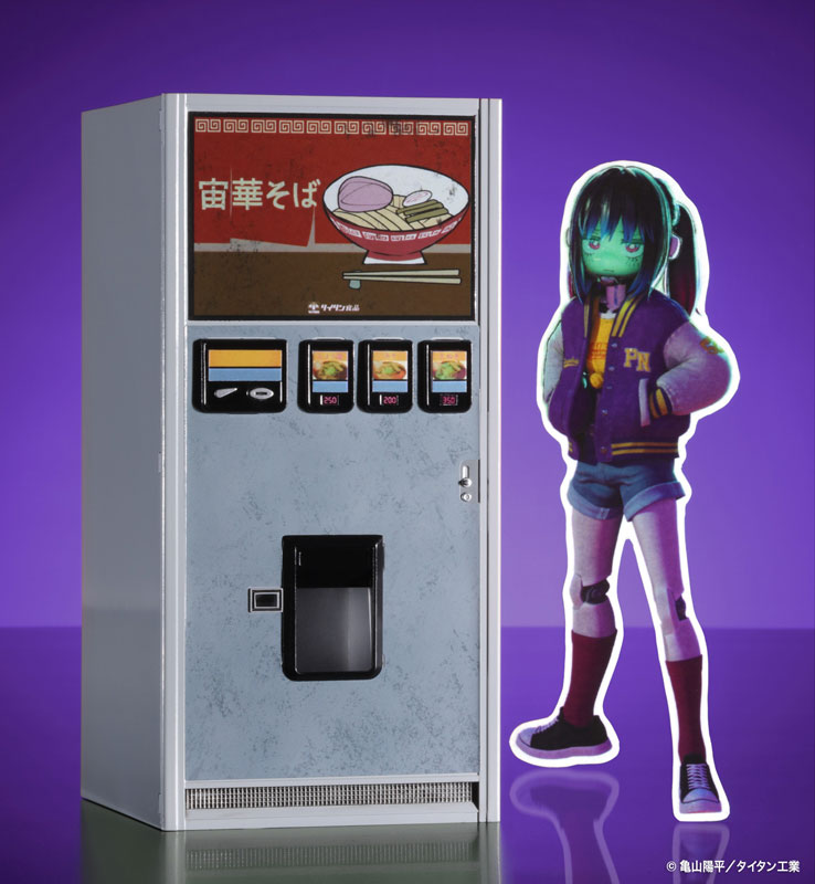 AmiAmi [Character & Hobby Shop] | 1/12 