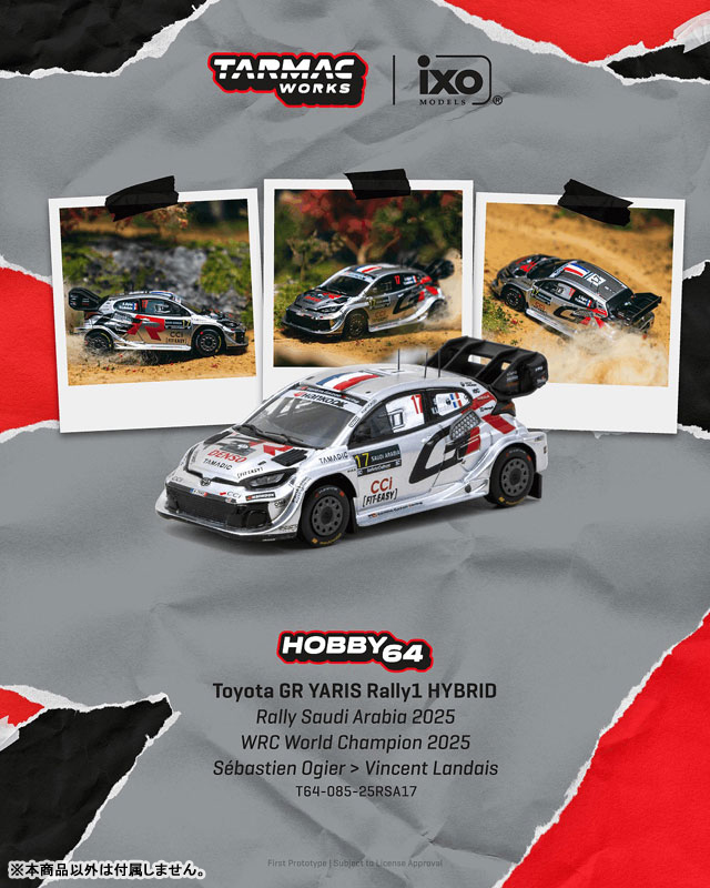 AmiAmi [Character & Hobby Shop] | 1/64 Toyota GR YARIS Rally1