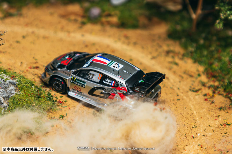AmiAmi [Character & Hobby Shop] | 1/64 Toyota GR YARIS Rally1