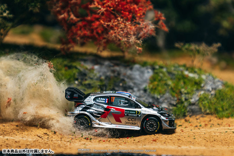 AmiAmi [Character & Hobby Shop] | 1/64 Toyota GR YARIS Rally1