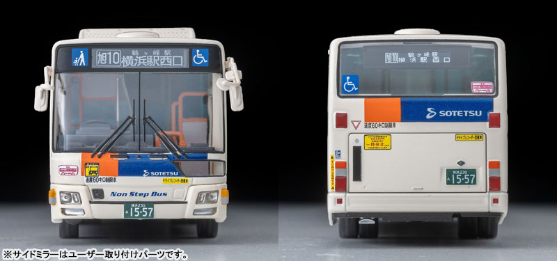 AmiAmi [Character & Hobby Shop] | Tomica Limited Vintage LV-N342c