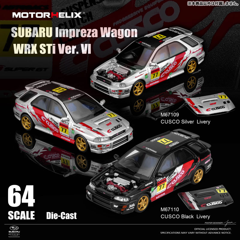 AmiAmi [Character & Hobby Shop] | 1/64 Subaru Impreza Wagon WRX